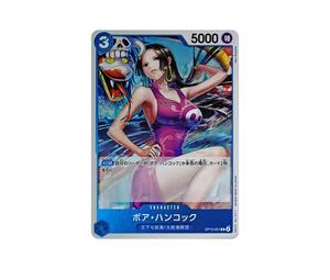Buy One Piece Boa Hancock R [OP13-051](Booster Pack "CARRYING ON HIS WILL") at Sasom – Authentic and Ready to Ship
