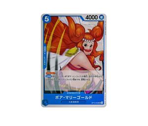 Buy One Piece Boa Marigold UC [OP13-052](Booster Pack "CARRYING ON HIS WILL") at Sasom – Authentic and Ready to Ship