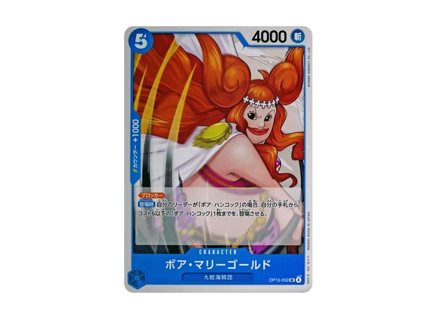 One Piece One Piece Boa Marigold UC [OP13-052](Booster Pack "CARRYING ON HIS WILL")
