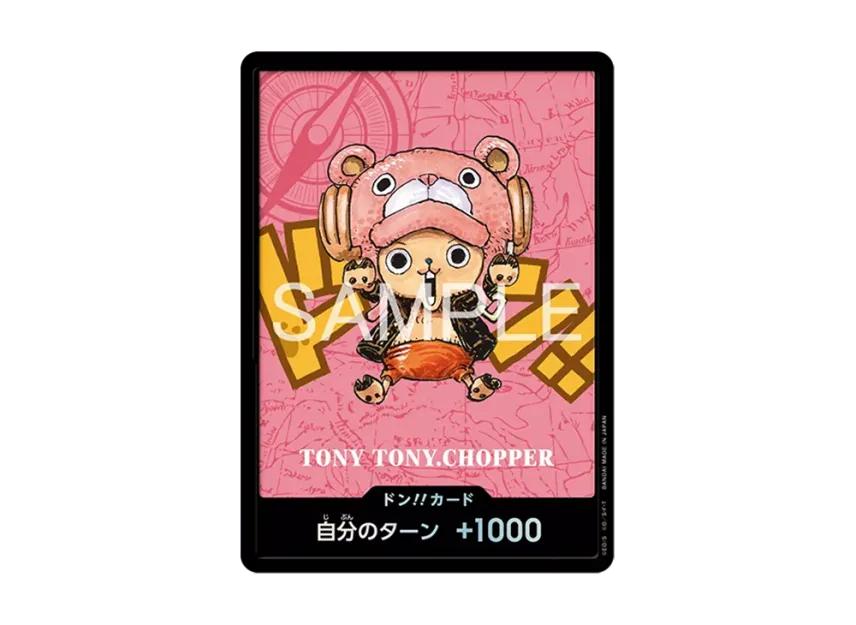 One Piece One Piece DON!! Card : Tony Tony.Chopper (Premium Card Collection "Kumamoto Special")