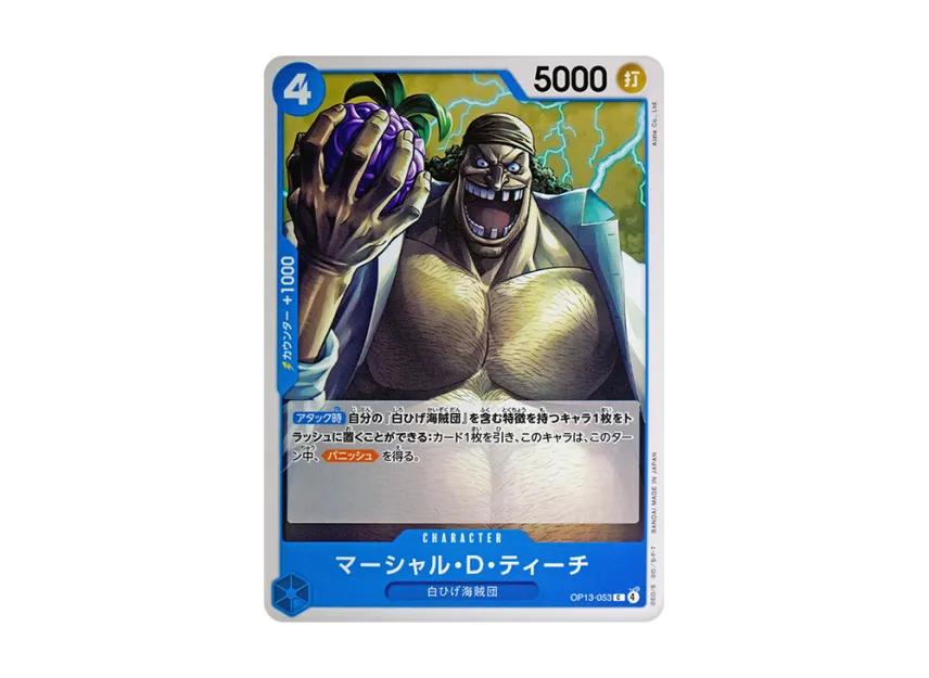 One Piece One Piece Marshall.D.Teach C [OP13-053](Booster Pack "CARRYING ON HIS WILL")