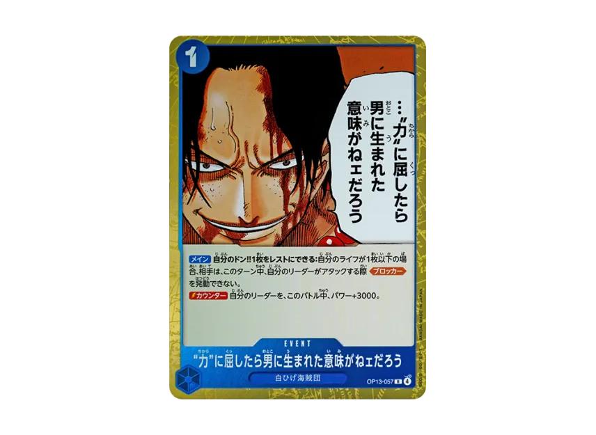One Piece One Piece If I Bowed Down to Power, What's the Point in Living R [OP13-057](Booster Pack "CARRYING ON HIS WILL")