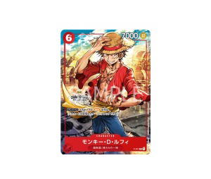 Buy One Piece Monkey.D.Luffy P PROMO [P-001] "Championship Set 2022" (JP) at Sasom – Authentic and Ready to Ship