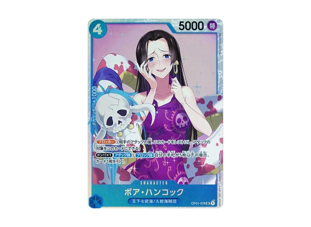 One Piece One Piece Boa Hancock SR [OP01-078] (Booster Pack ROMANCE DAWN)
