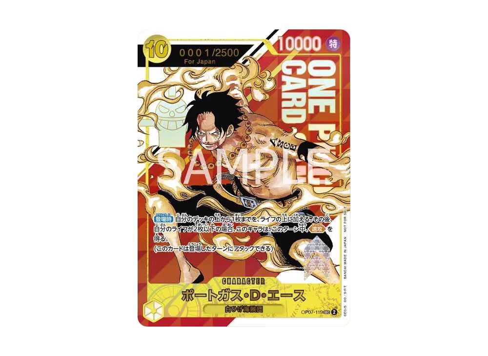 One Piece One Piece Portgas D Ace SEC-P (Opened) [OP07-119] (Flagship Battle Souvenir)for Japan