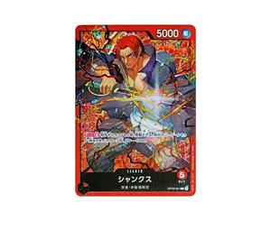 Buy One Piece Shanks L [OP09-001](Start Deck "Red Shanks") at Sasom – Authentic and Ready to Ship