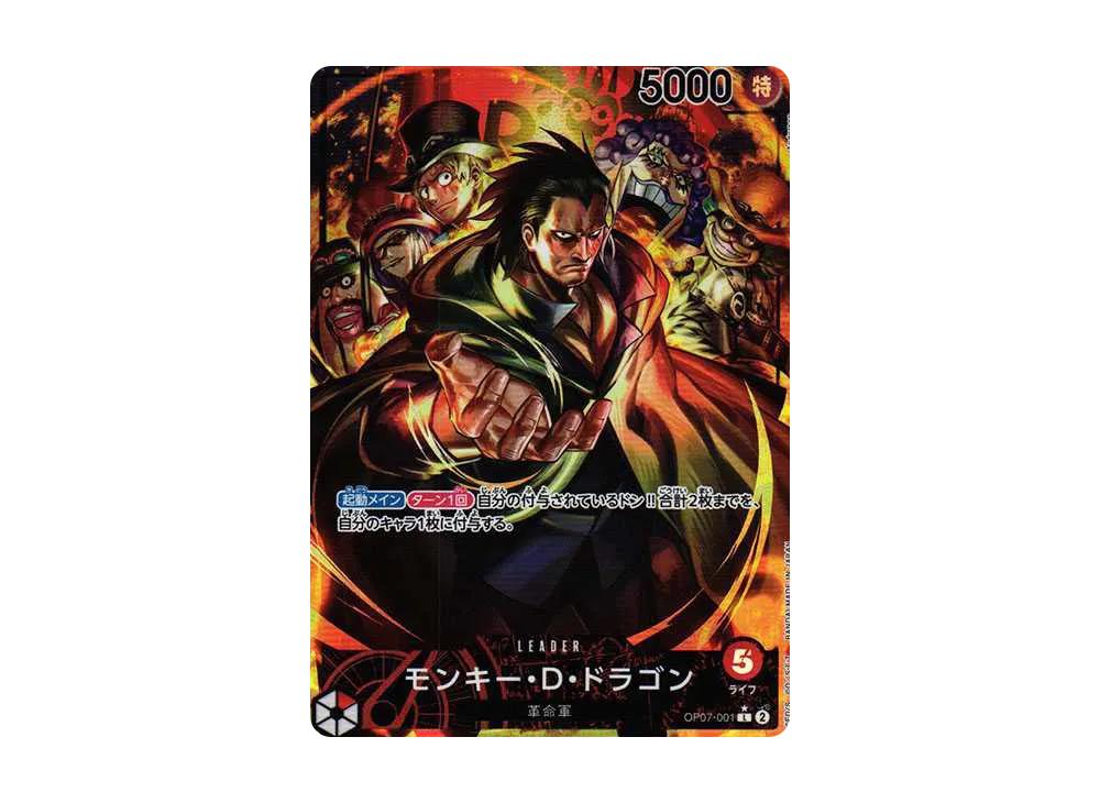 One Piece One Piece Monkey D Dragon L-P [OP07-001] (Booster Pack The Future After 500 years)
