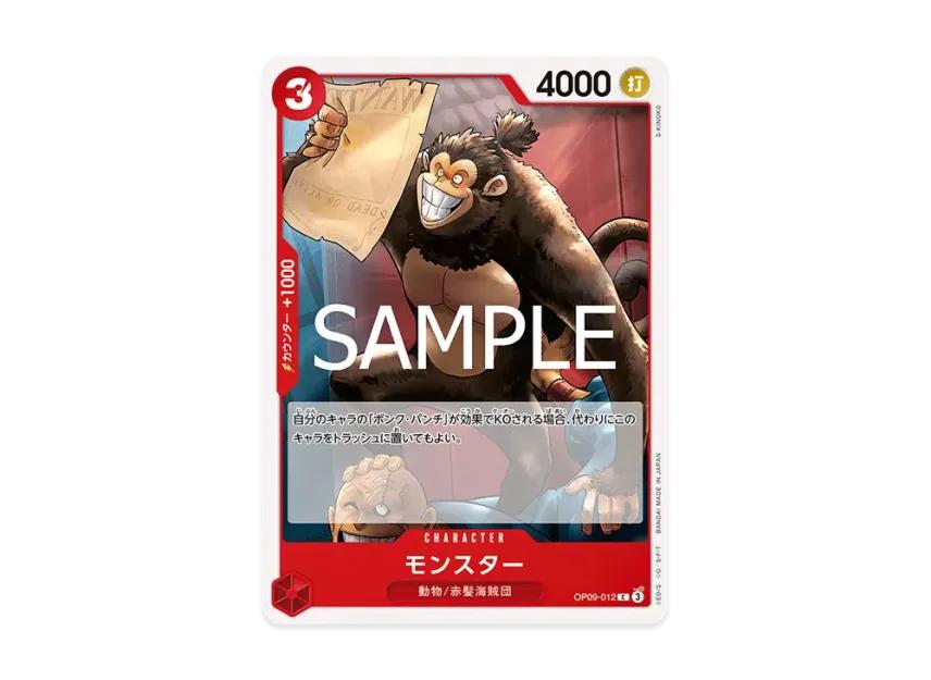 One Piece One Piece Monster C [OP09-012](Start Deck "Red Shanks")