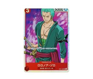 Buy One Piece Roronoa Zoro SR [OP01-025] (Booster Pack ROMANCE DAWN) at Sasom – Authentic and Ready to Ship