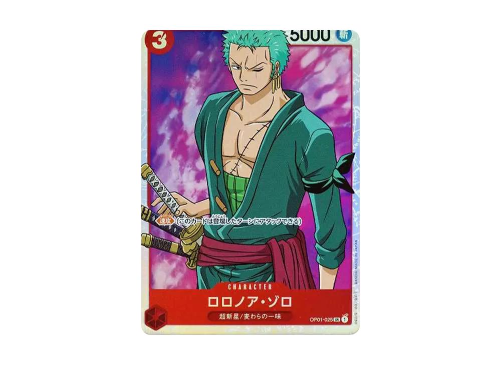 One Piece One Piece Roronoa Zoro SR [OP01-025] (Booster Pack ROMANCE DAWN)