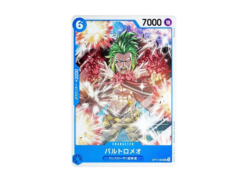 One Piece One Piece Bartolomeo UC [OP11-055](Booster Pack "A Fist of Divine Speed")
