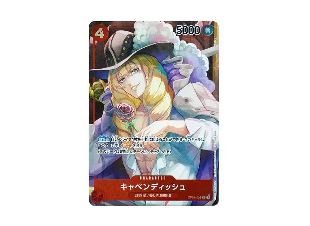 One Piece One Piece Cavendish C-P [OP01-008] (Booster Pack ROMANCE DAWN)