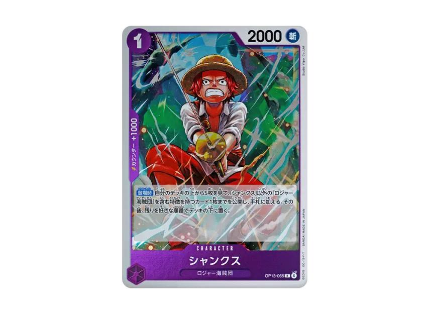 One Piece One Piece Shanks R [OP13-065](Booster Pack "CARRYING ON HIS WILL")