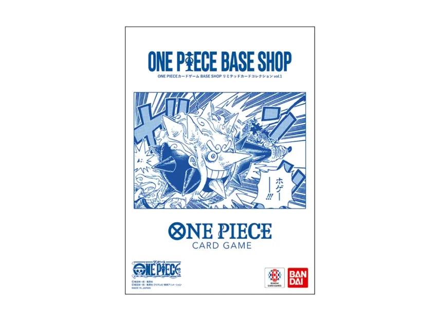 One Piece One Piece Card Game Limited Card Collection "BASE SHOP vol.1"