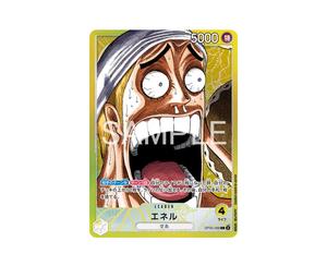 Buy One Piece Enel L [OP05-098](Limited Card Collection "BASE SHOP vol.1") at Sasom – Authentic and Ready to Ship