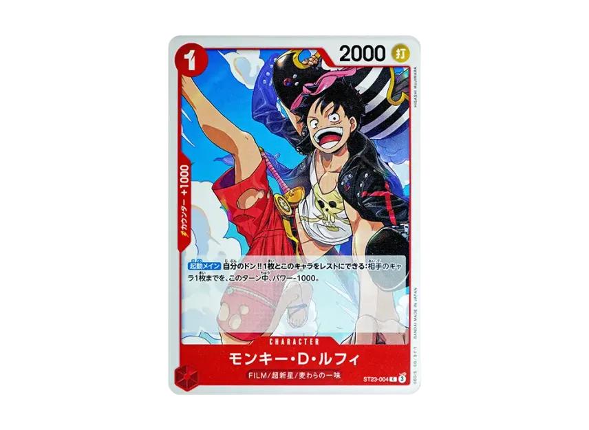 One Piece One Piece Monkey.D.Luffy C [ST23-004](Start Deck "Red Shanks")