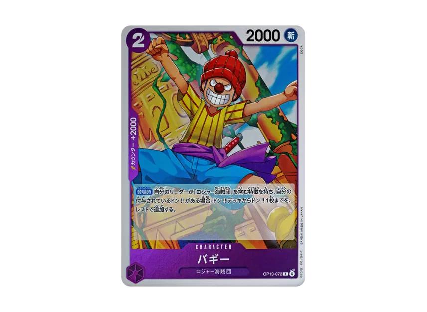 One Piece One Piece Buggy R [OP13-072](Booster Pack "CARRYING ON HIS WILL")