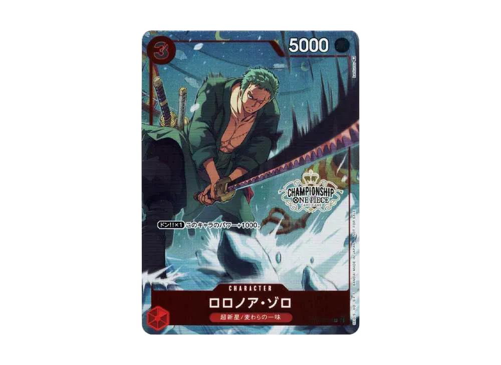 One Piece One Piece Roronoa Zoro SR Parallel [ST01-013] (Championship Battle Best 16)