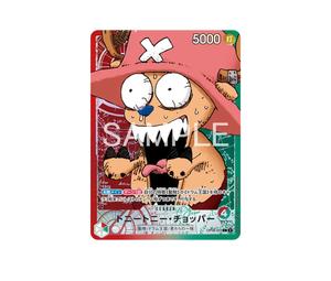 Buy One Piece Tony Tony.Chopper L [OP08-001](Limited Card Collection "BASE SHOP vol.1") at Sasom – Authentic and Ready to Ship