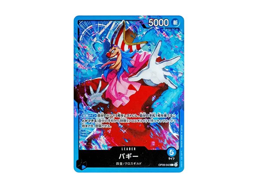 One Piece One Piece Buggy L [OP09-042](Start Deck "Blue Buggy")