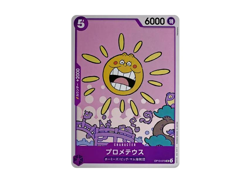 One Piece One Piece Prometheus UC [OP13-073](Booster Pack "CARRYING ON HIS WILL")