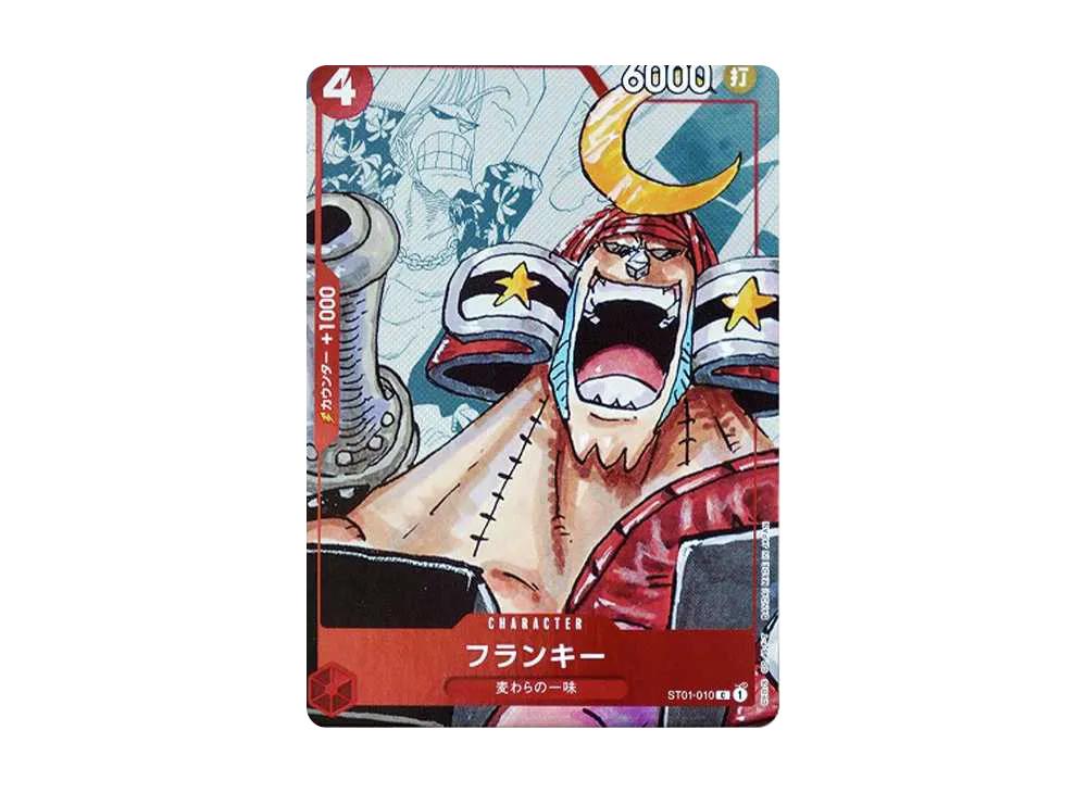 One Piece One Piece Franky C-P [ST01-010] (Premium Card Collection 25th Anniversary Edition)