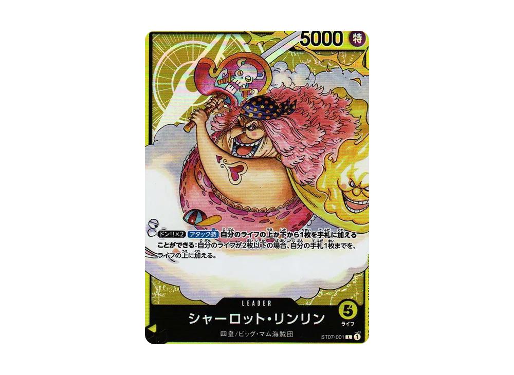 One Piece One Piece Charlotte Linlin L [ST07-001] (Start Deck Big Mom Pirates)