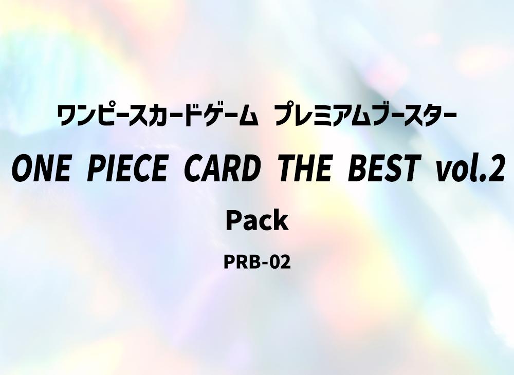 One Piece One Piece Card Game Premium Booster " CARD THE BEST vol.2" Pack