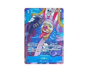 Buy One Piece Buggy P [P-084](Start Deck "Blue Buggy") at Sasom – Authentic and Ready to Ship
