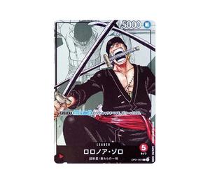 Buy One Piece Roronoa Zoro L Parallel [OP01-001] (Premium Card Collection 25th Anniversary Edition) at Sasom – Authentic and Ready to Ship