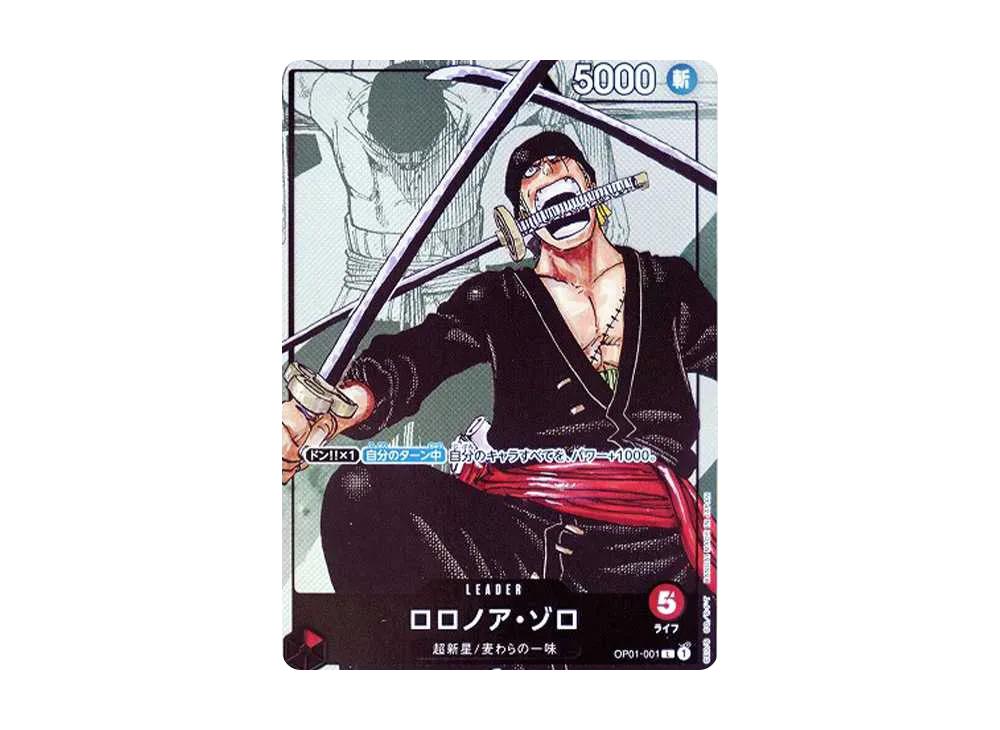One Piece One Piece Roronoa Zoro L Parallel [OP01-001] (Premium Card Collection 25th Anniversary Edition)