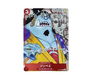 Buy One Piece Jimbe C Parallel [ST01-005] (Premium Card Collection 25th Anniversary Edition) at Sasom – Authentic and Ready to Ship
