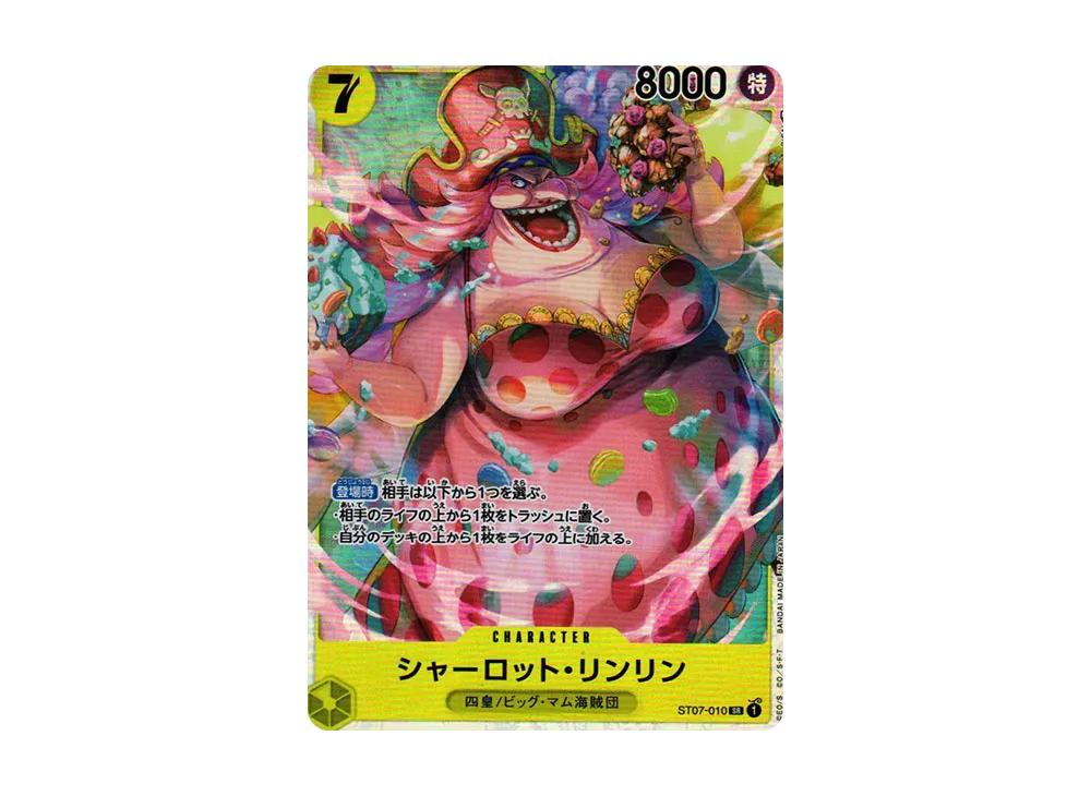 One Piece One Piece Charlotte Linlin SR [ST07-010] (Start Deck Big Mom Pirates)