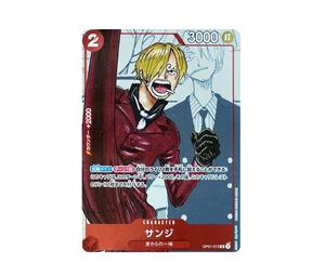 Buy One Piece Sanji R-P [OP01-013] (Premium Card Collection 25th Anniversary Edition) at Sasom – Authentic and Ready to Ship