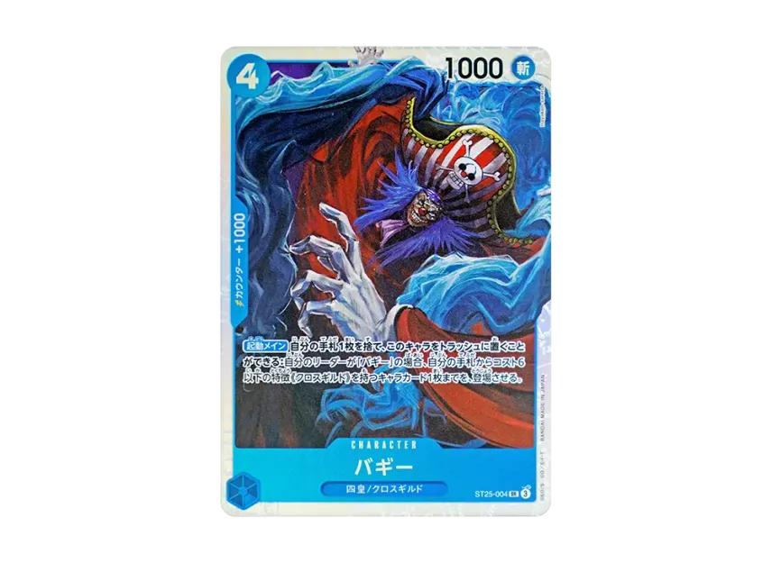 One Piece One Piece Buggy SR [ST25-004](Start Deck "Blue Buggy")