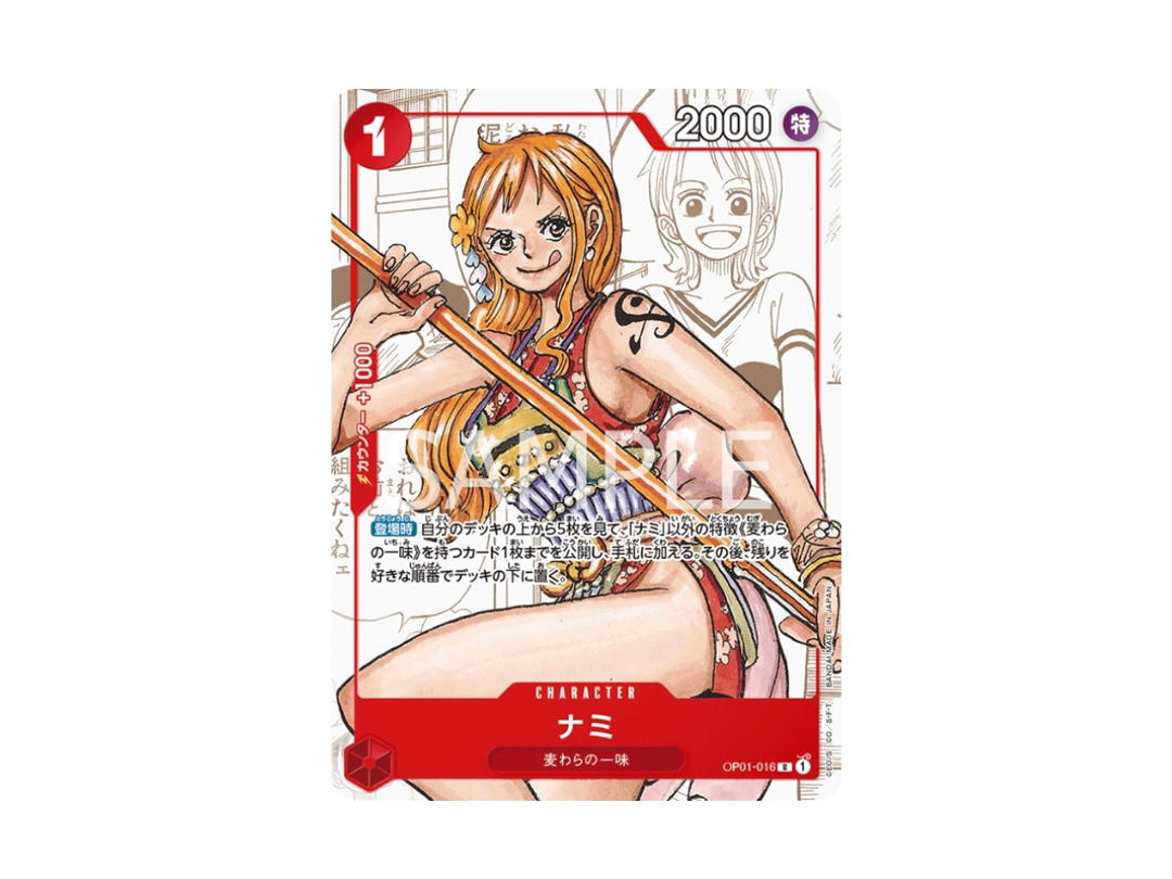 One Piece One Piece Nami R [OP01-016] Premium Card Collection " 25th ANNIVERSARY EDITION" (JP)