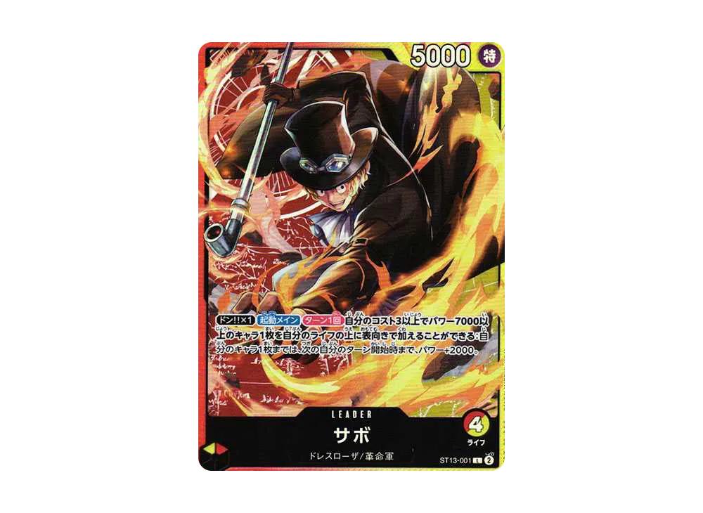 One Piece One Piece Sabo L [ST13-001] (Ultimate Deck The Three Brothers)