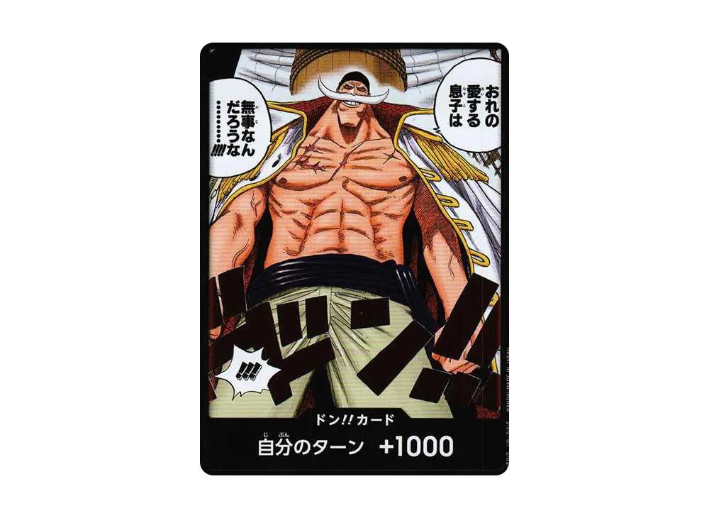 One Piece One Piece DON!! Card : Edward.Newgate (Booster Pack "Two Legends")