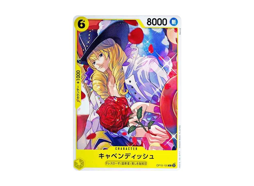One Piece One Piece Cavendish C [OP10-105](Booster Pack "Royal Blood")