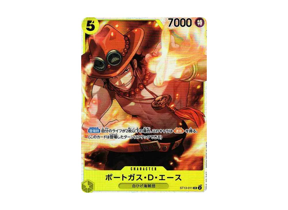 One Piece One Piece Portgas D Ace SR [ST13-011] (Ultimate Deck The Three Brothers)
