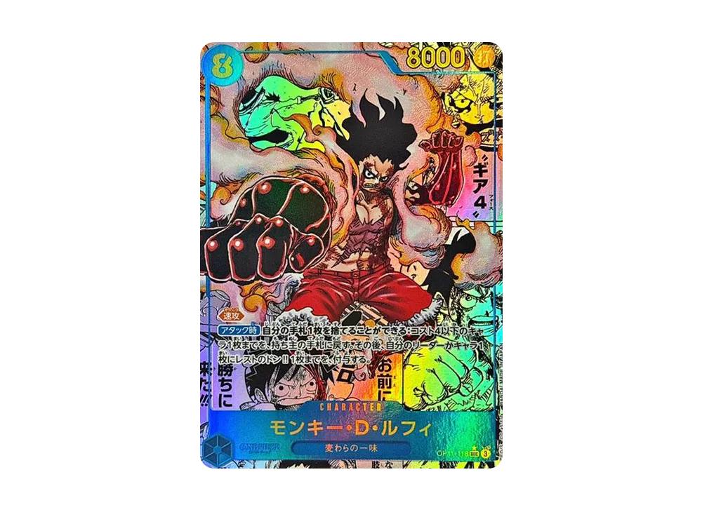 One Piece One Piece Monkey.D.Luffy SEC-SP [OP11-118](Booster Pack "A Fist of Divine Speed")