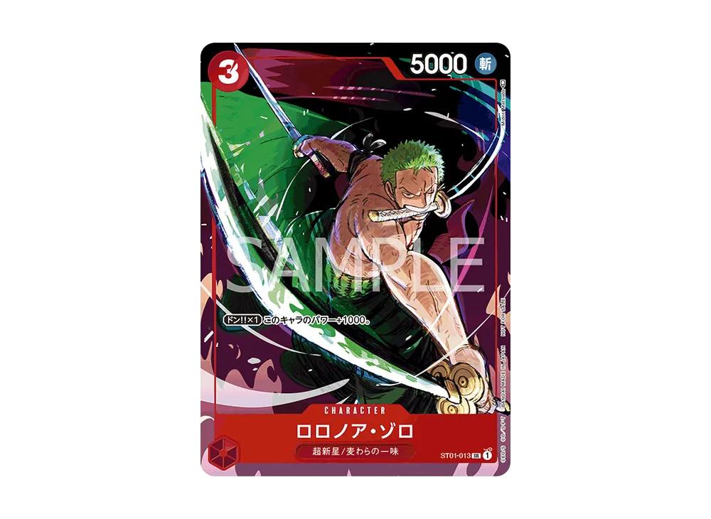 One Piece One Piece Roronoa Zoro SR [ST01-013] (Promotion Card Set 1)