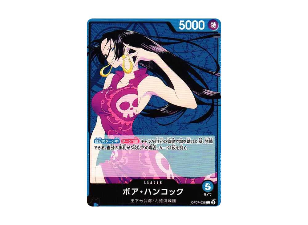 One Piece One Piece Boa Hancock L [OP07-038] (Booster Pack The Future After 500 years)