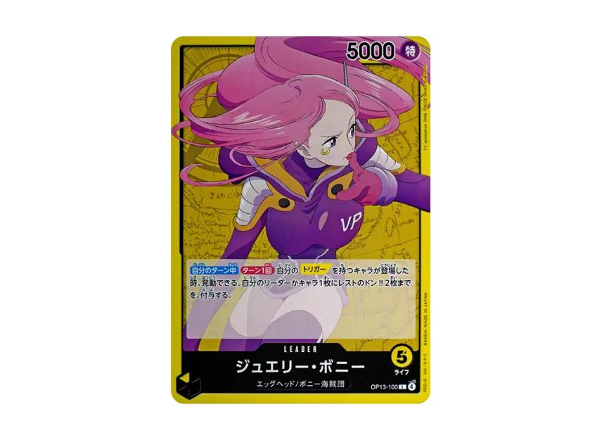 One Piece One Piece Jewelry Bonney L [OP13-100](Booster Pack "CARRYING ON HIS WILL")