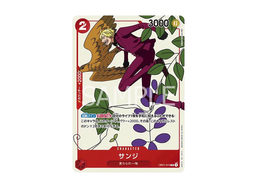 One Piece One Piece Sanji R [OP01-013] (Promotion Card Set 2)