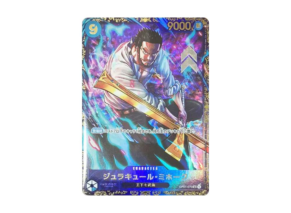 One Piece One Piece Dracule Mihawk SR [OP01-070] (Flagship Battle Victory Souvenir) for Japan