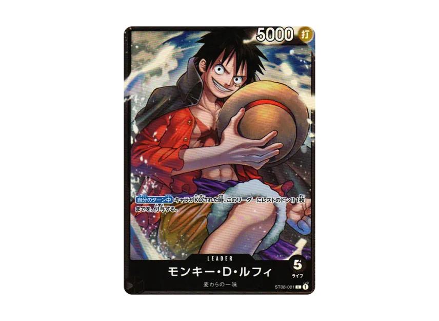 One Piece One Piece Monkey.D.Luffy L [ST08-001] (Start Deck Side Monkey.D.Luffy)