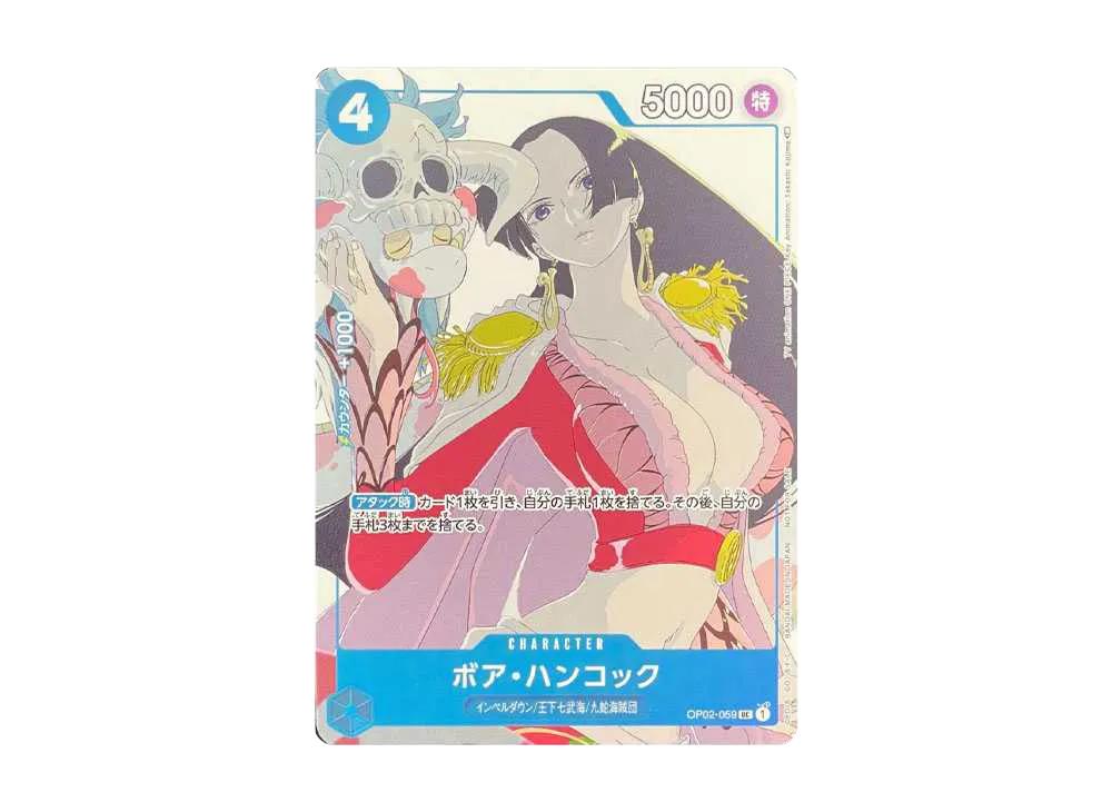 One Piece One Piece Boa Hancock UC [OP02-059] (Promotion Card Set 2)