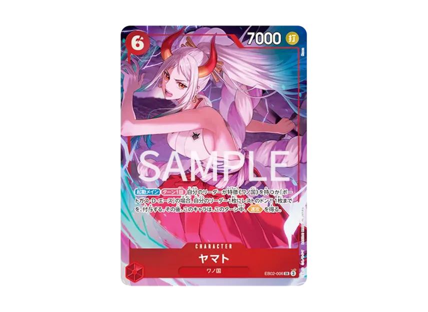 One Piece One Piece Yamato SR [EB02-006](Premium Card Collection "6 assort vol.1")