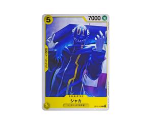 Buy One Piece Shaka C [OP13-107](Booster Pack "CARRYING ON HIS WILL") at Sasom – Authentic and Ready to Ship